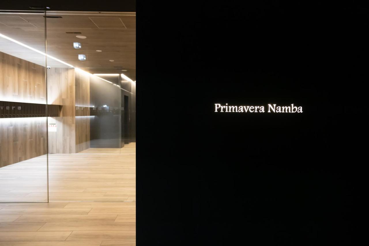 Primavera Namba Ōsaka Eksteriør bilde