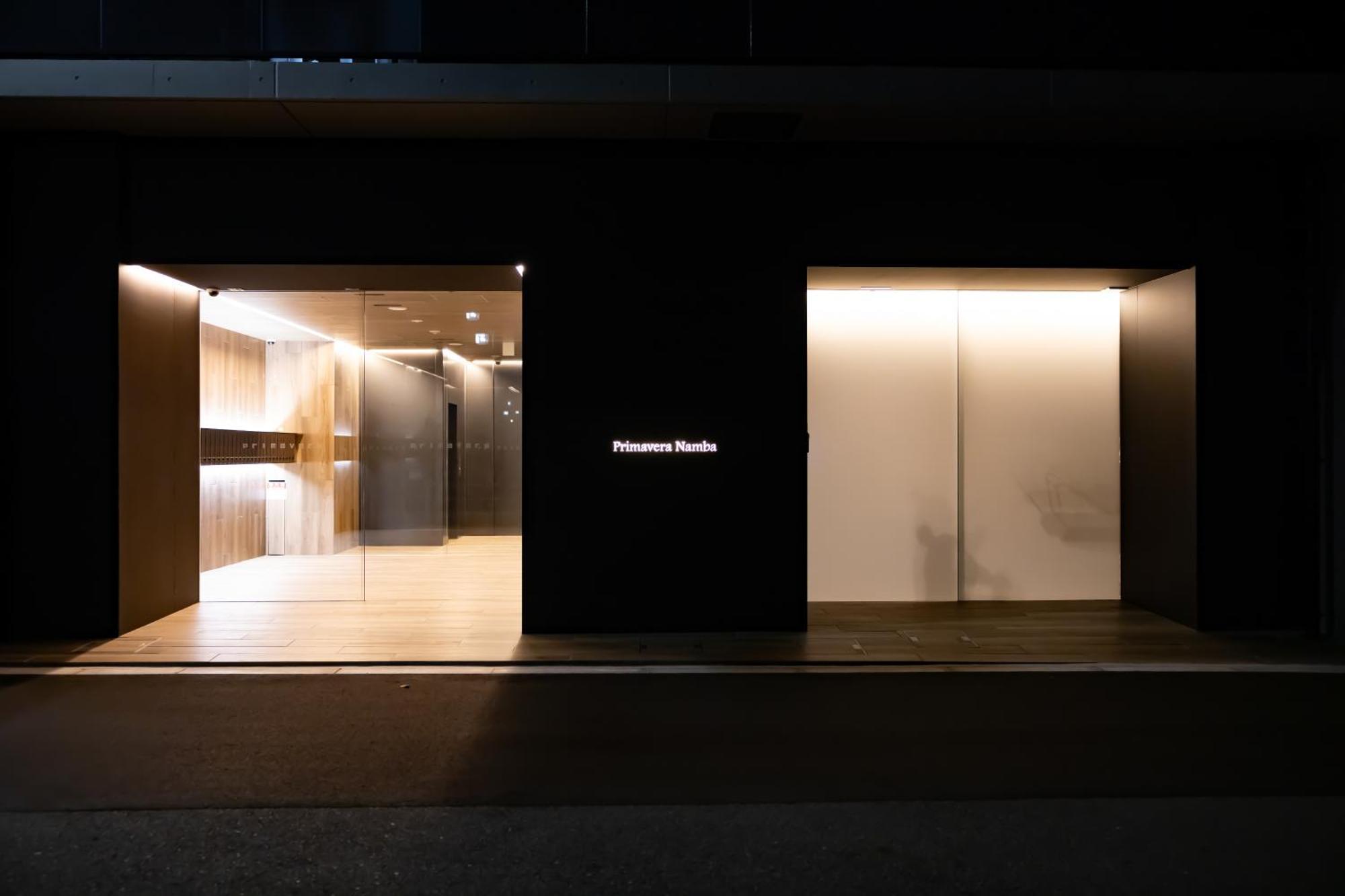 Primavera Namba Ōsaka Eksteriør bilde